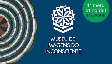 Museu de Imagens do Inconsciente