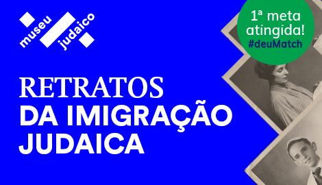 Retratos da Imigração Judaica