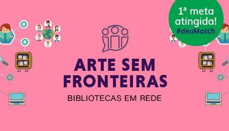 Arte sem fronteiras: bibliotecas em rede