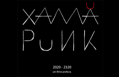 XAMA PUNK - RETA FINAL