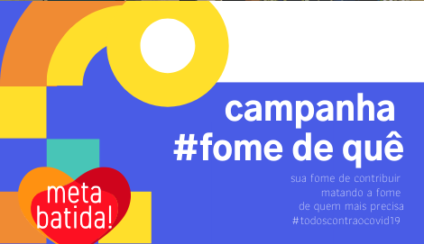 [PR] #fomedeque
