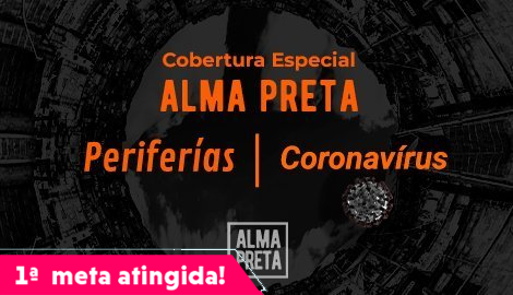 [SP] Alma Preta