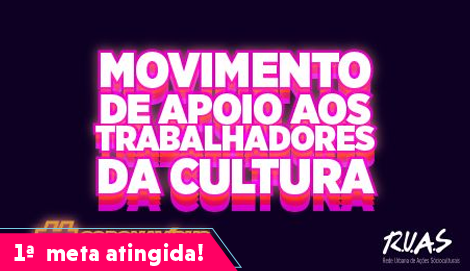 [DF] Rede de Apoio para Cultura
