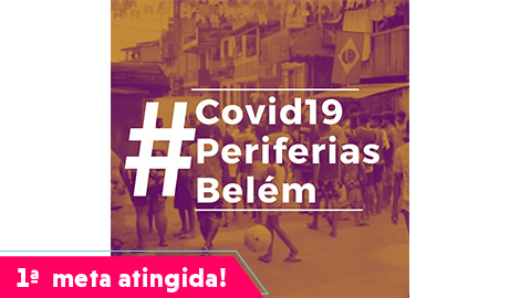 [PA] A solidariedade é nossa arma!