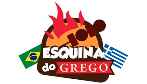 Esquina do Grego em tempos  de Pandemia