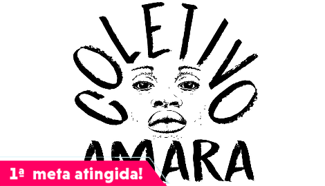 [ES] Doe um pouco do que tem!