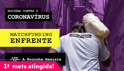 [RJ] Apoie o Coletivo A Rocinha Resiste