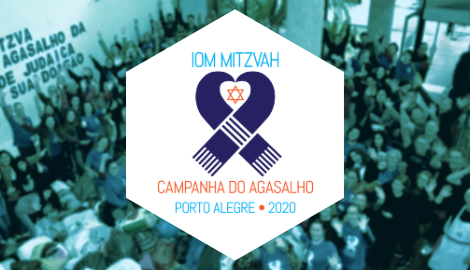 Iom Mitzvah 2020