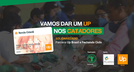 Vamos dar um UP nos catadores