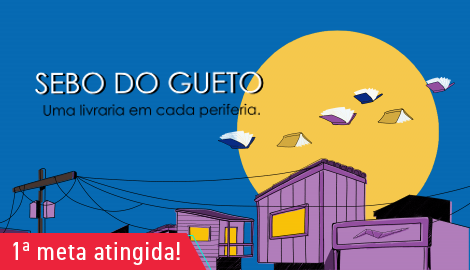 Sebo do Gueto
