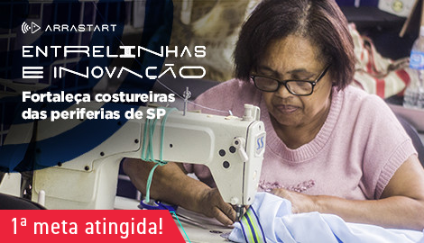 Entrelinhas e Inovação