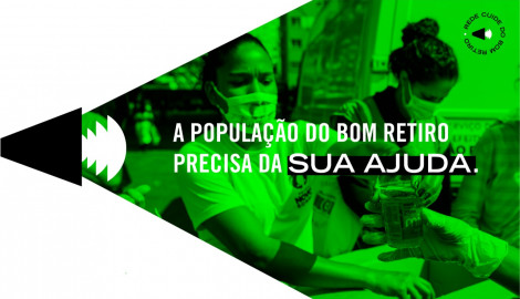 A população do Bom Retiro precisa de você!