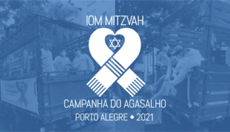 Iom Mitzvah 2021