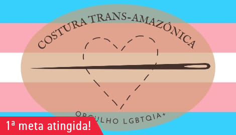 [AC] Ajude a Costura Trans-Amazônica!