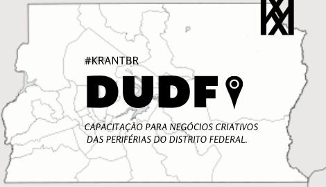 [DF] DuDF