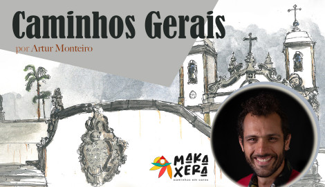 Publicação do livro ilustrado “Caminhos Gerais” de Artur Monteiro.