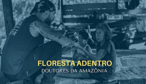 Floresta Adentro