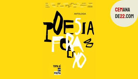 Antologia Poesia Fora do Eixo | CEMana de 22