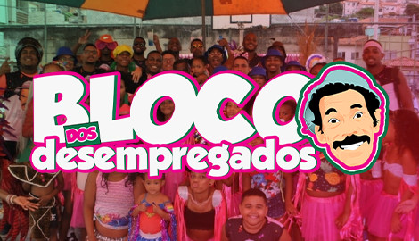 Ajude-nos a colocar o Bloco dos Desempregados na rua!