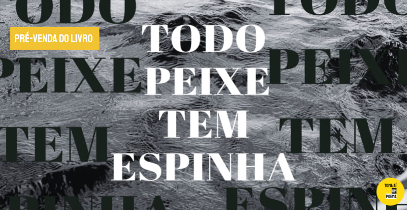 Livro TODO PEIXE TEM ESPINHA E OUTROS CONTOS, de Felipe Pedrosa