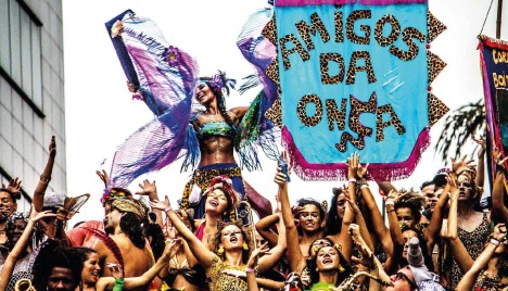 Clipe Amigo da Onça & Beija Flor
