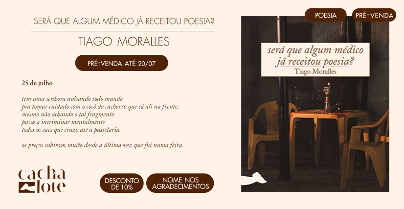 será que algum médico já receitou poesia? – Tiago Moralles