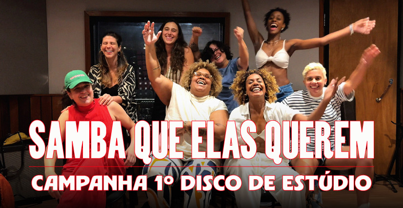 Primeiro disco do Samba Que Elas Querem
