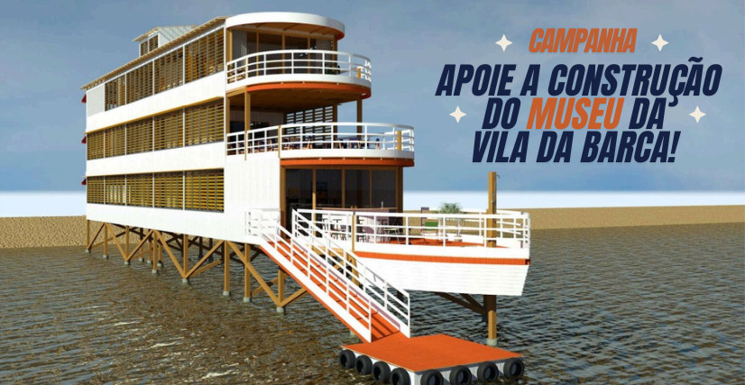 Museu da Vila da Barca