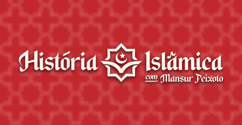 História Islâmica com Mansur Peixoto