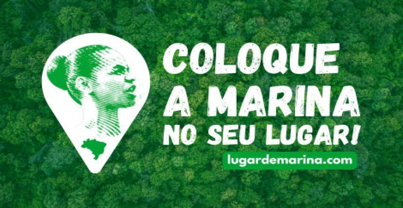 Lugar de Marina