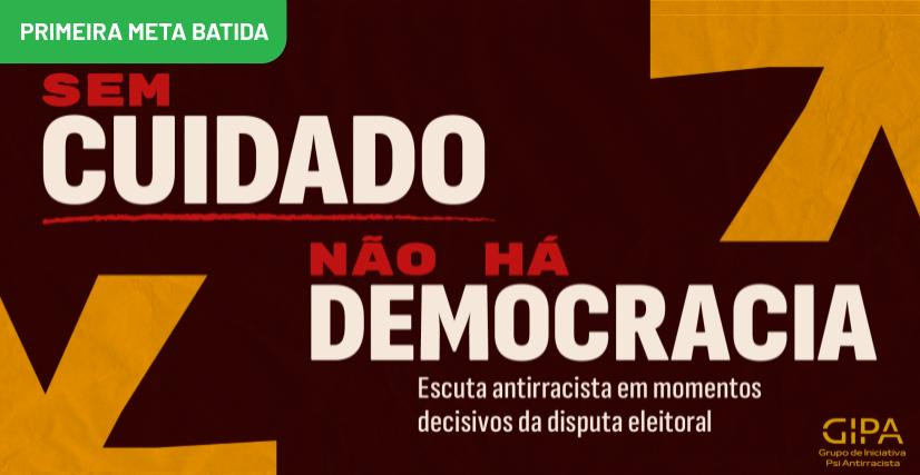 Sem cuidado não há democracia