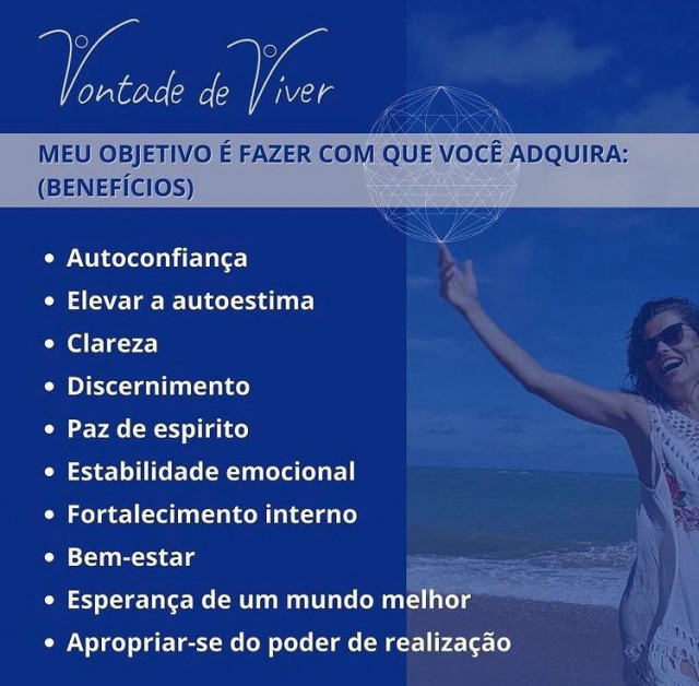 AMOR