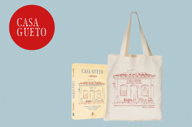 Kit Casa Gueto