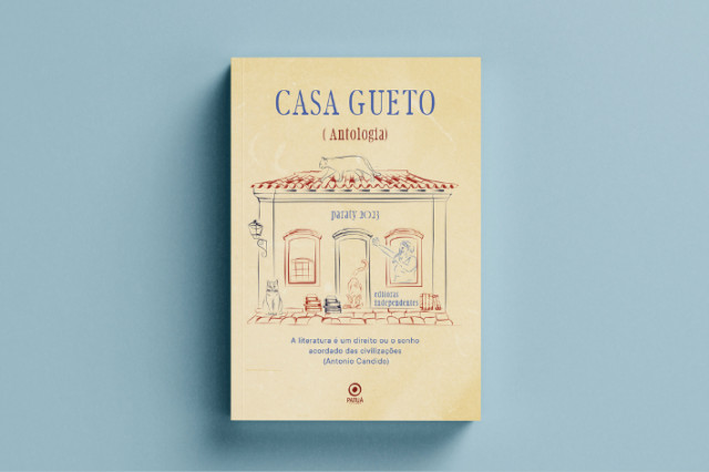 Seja autor na Antologia Casa Gueto