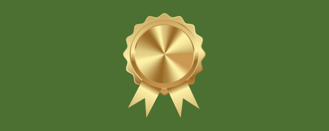 COTA DE PATROCÍNIO OURO