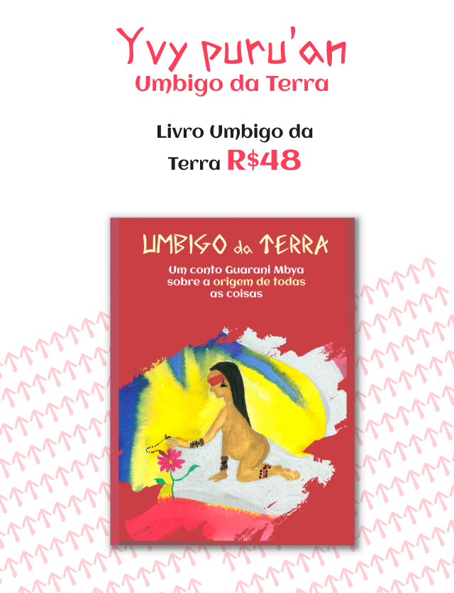 Yvy puru'an  Umbigo da Terra