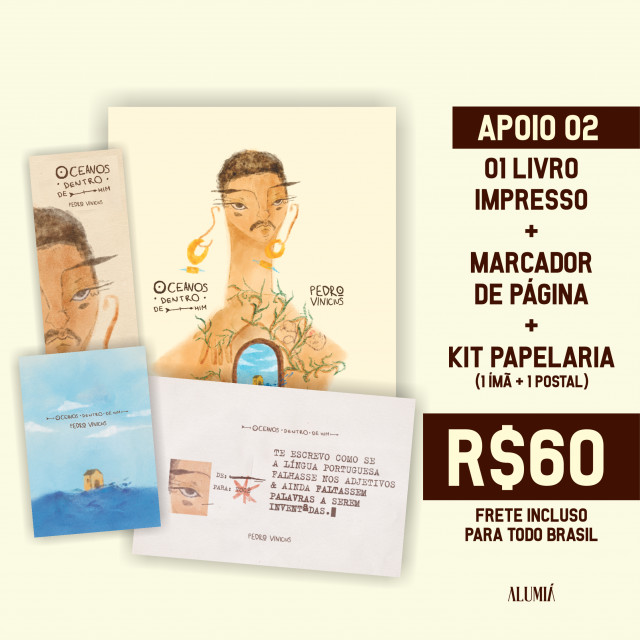 Também quero a papelaria!