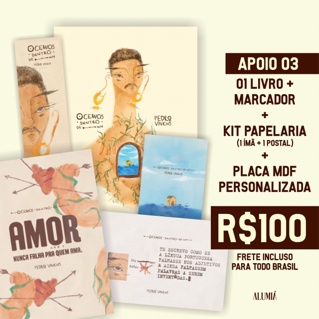 Eu quero tudo!