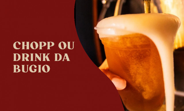 Folhas – O apoio que refresca
