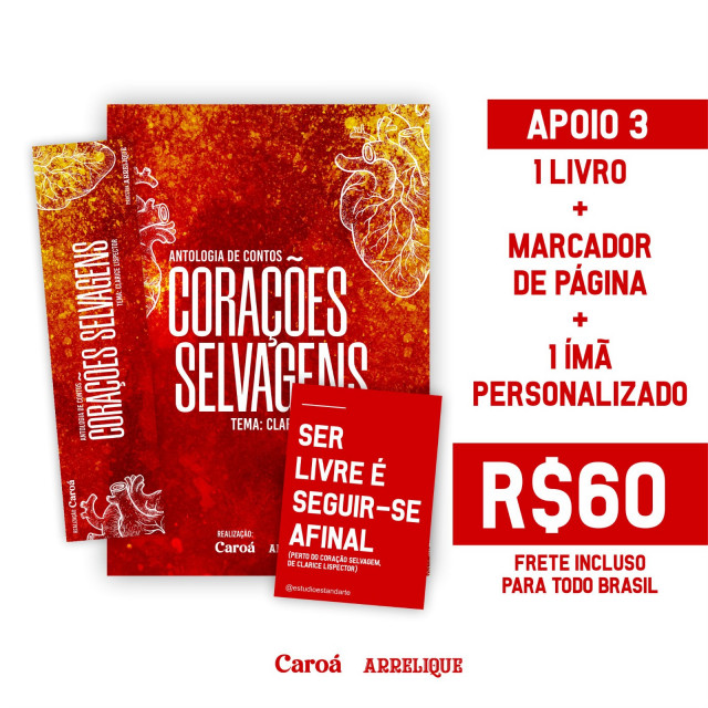 Eu quero mais!