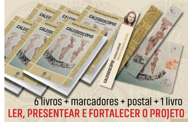 LER, PRESENTEAR E FORTALECER O PROJETO