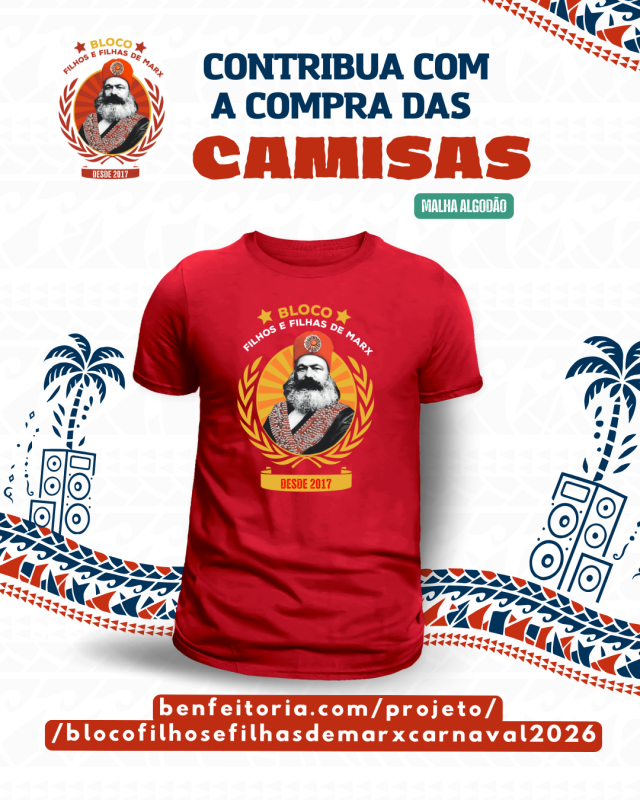 Camisa Logomarca do Bloco - Tamanho P.
