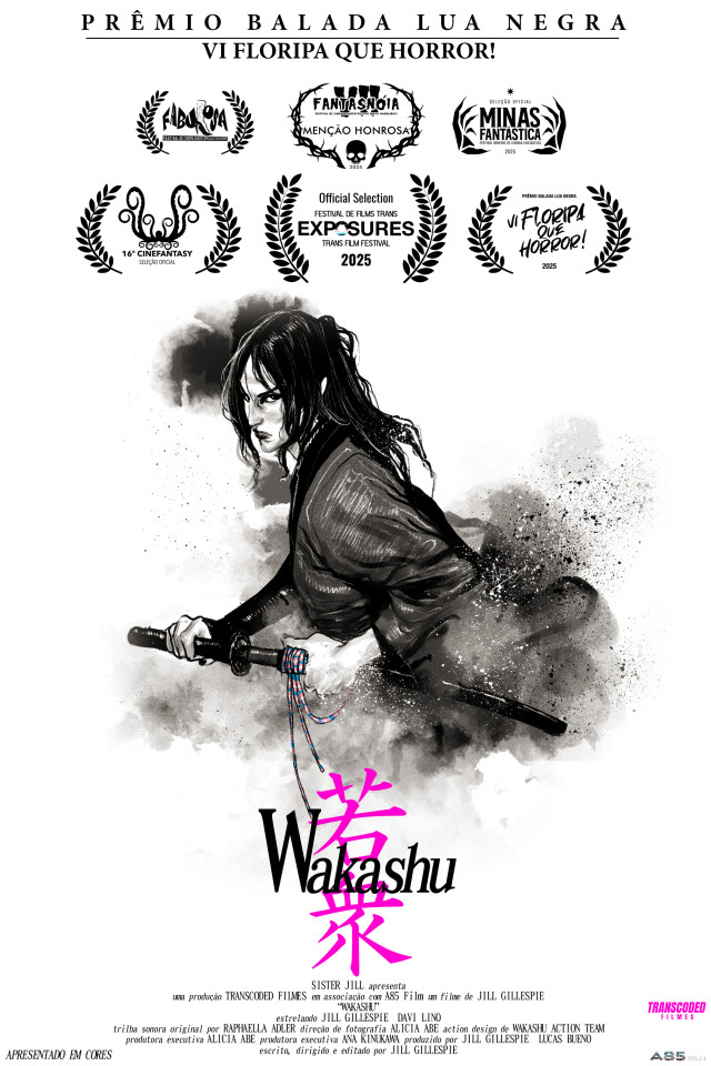 WAKASHU Screener