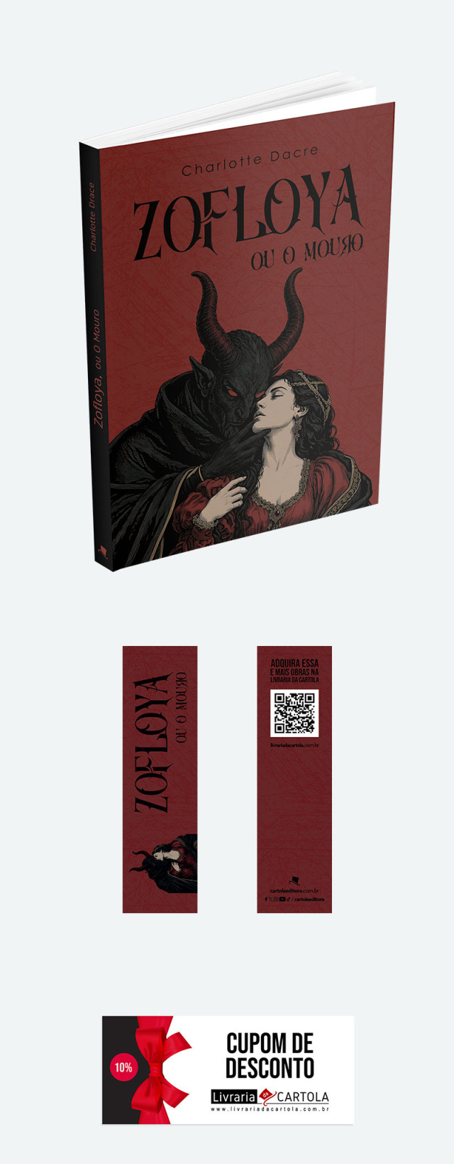 Eu quero o livro | BROCHURA