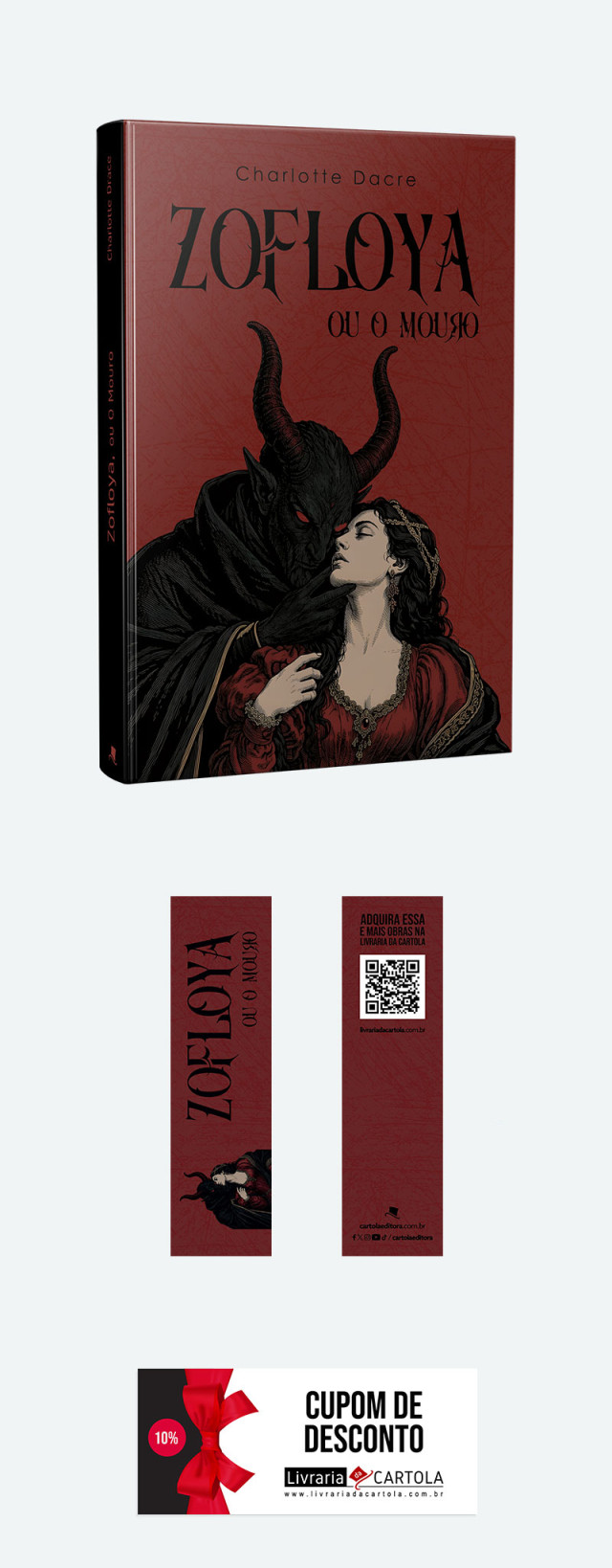Eu quero o livro | CAPA DURA