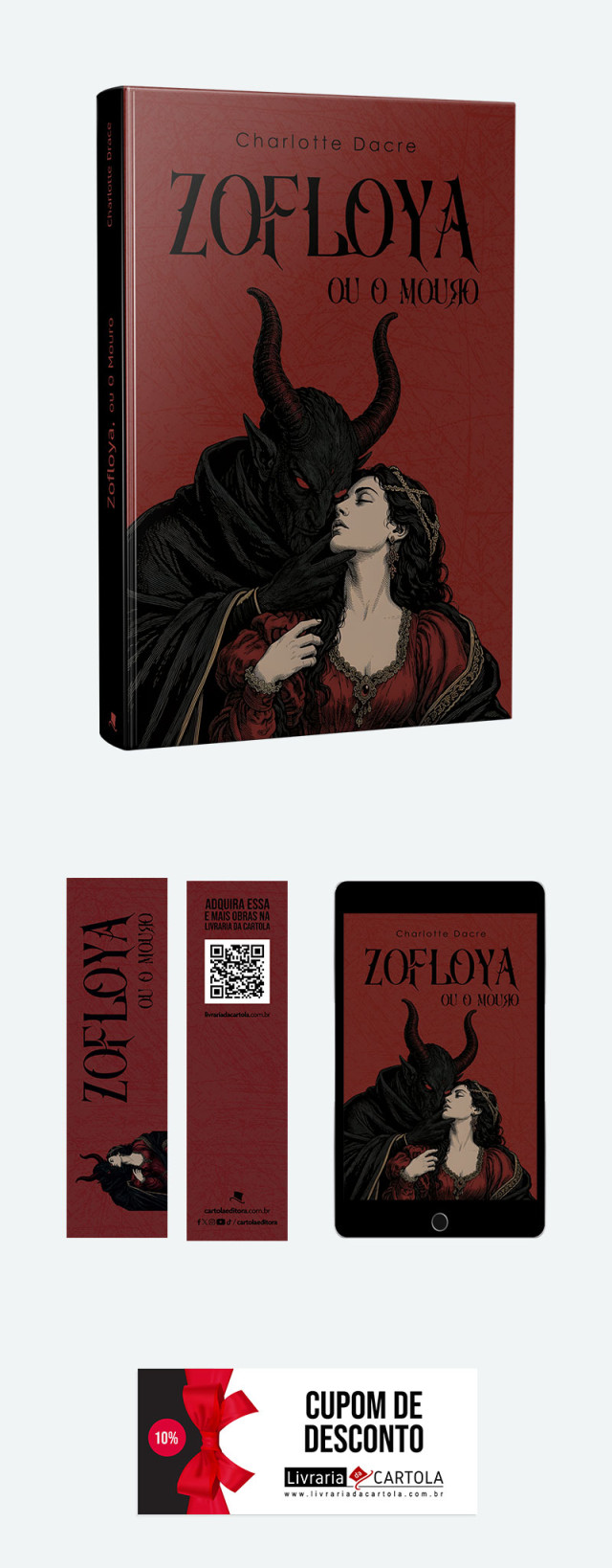 Livro físico e digital | CAPA DURA